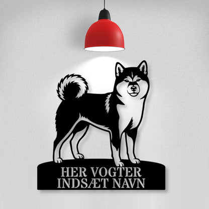 Her vogter jeg. Personlig Shiba hundenavn metal navneskilt...