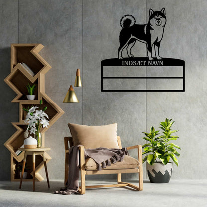 Personlig Shiba metal navneskilt display til rosetter...