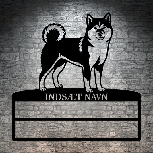 Personlig Shiba metal navneskilt display til rosetter